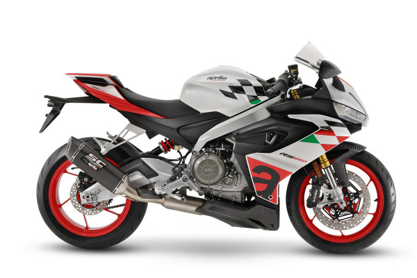 RS 660 EXTREMA E5
